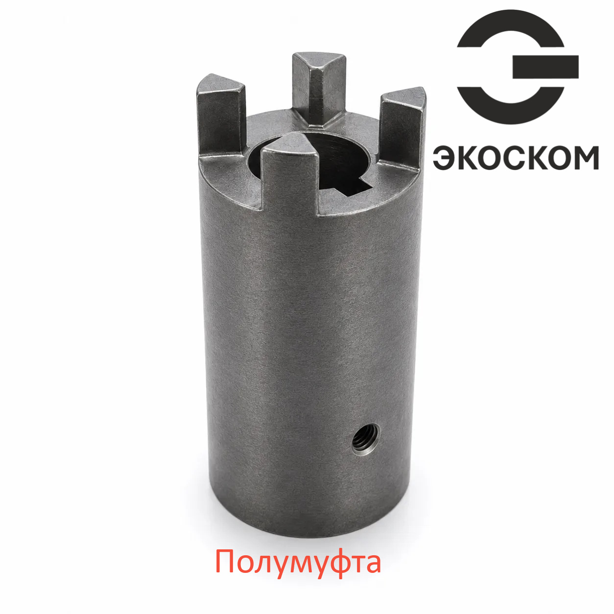 Картинка 8